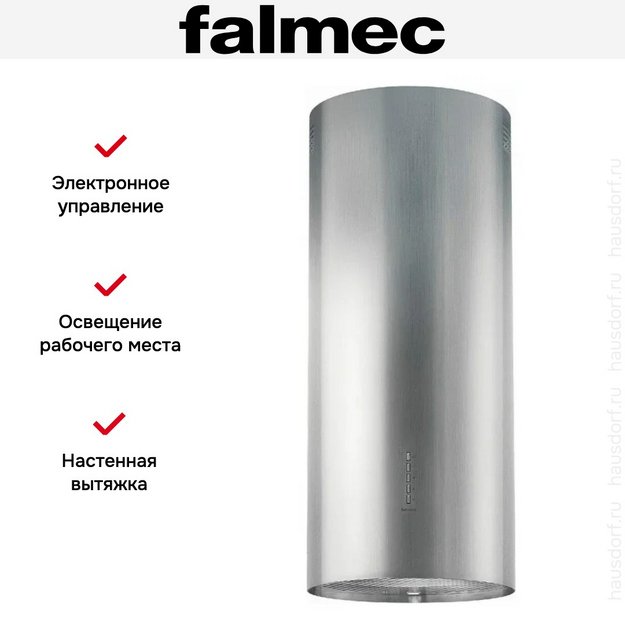 Вытяжка Falmec POLAR EVO X в Тюмени (preview 3)
