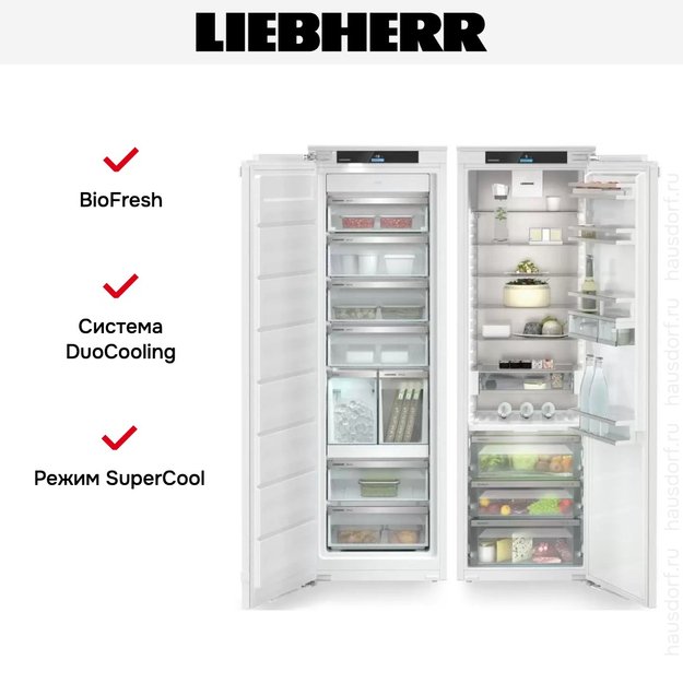Встраиваемый холодильник Liebherr IXRF 5165 (SIFNdi 5188 + IRBci 5150) в Тюмени (preview 3)