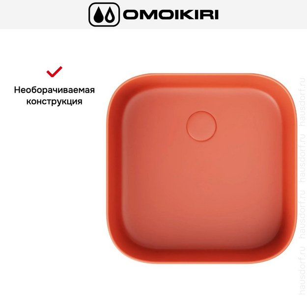 Раковина для ванны Omoikiri June-LI в Тюмени (preview 3)