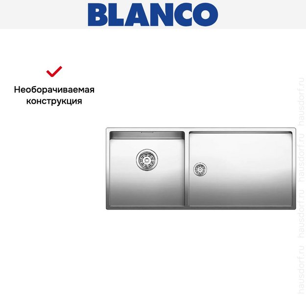 Мойка Blanco Claron 400/550-T-IF/N чаша слева нержавеющая сталь в Тюмени (preview 5)
