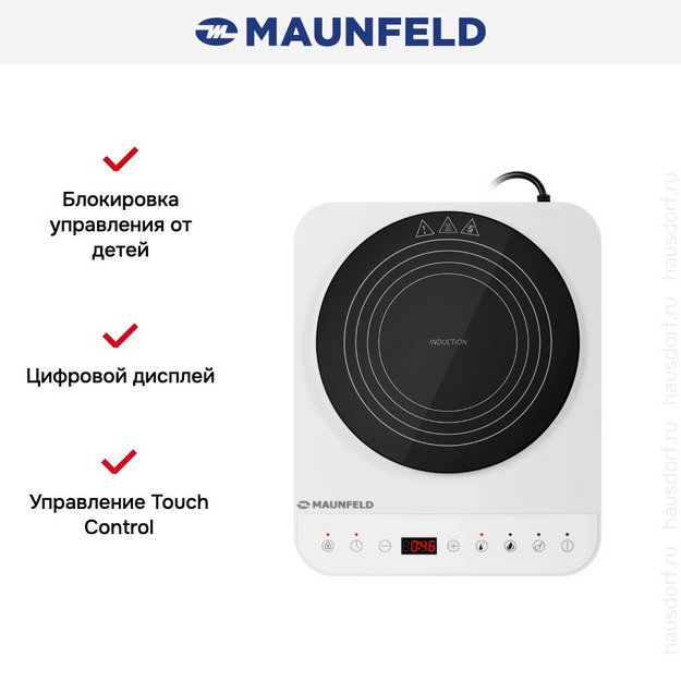 Настольная плитка Maunfeld EFI271TWH в Тюмени (preview 7)