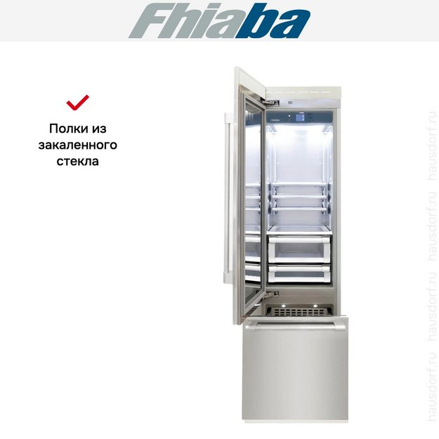Встраиваемый холодильник Fhiaba RS600TGT3 в Тюмени (preview 3)