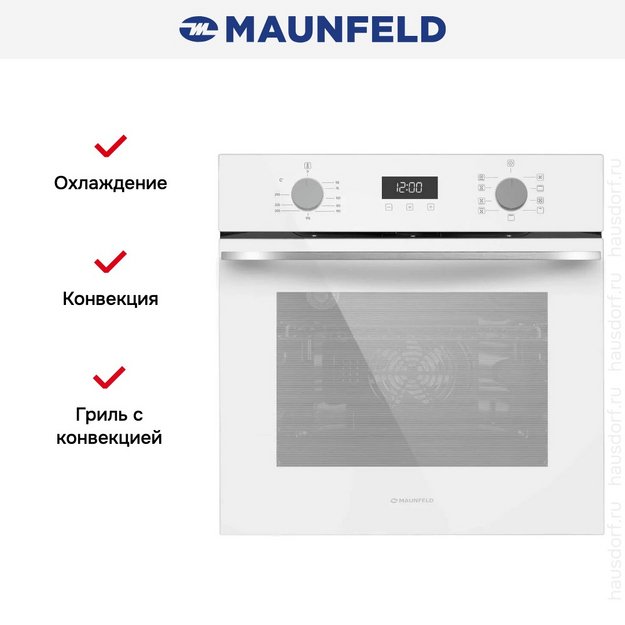 Духовой шкаф Maunfeld EOEM7610W в Тюмени (preview 16)