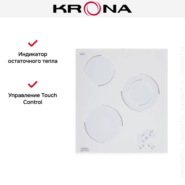 Электрическая варочная поверхность KRONA DELIZIA 45 WH в Тюмени (preview 10)