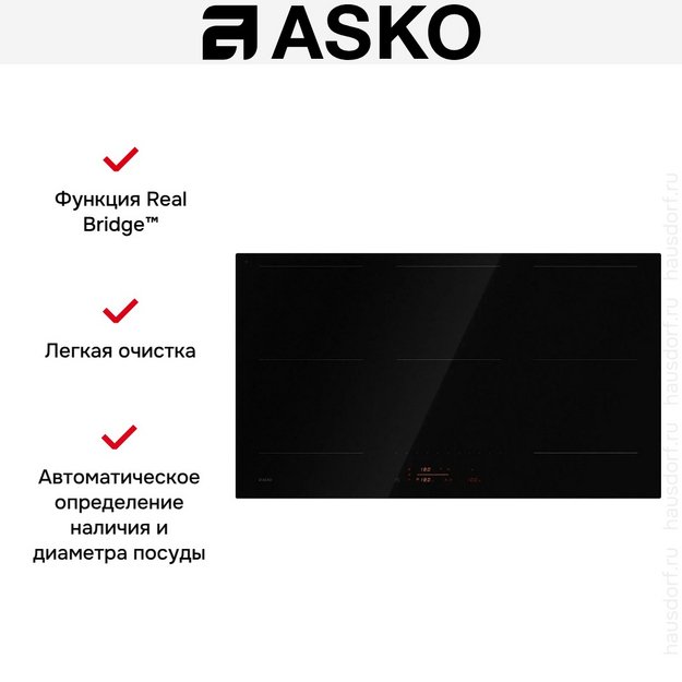 Варочная панель Asko HI5954FBG1 в Тюмени (preview 5)