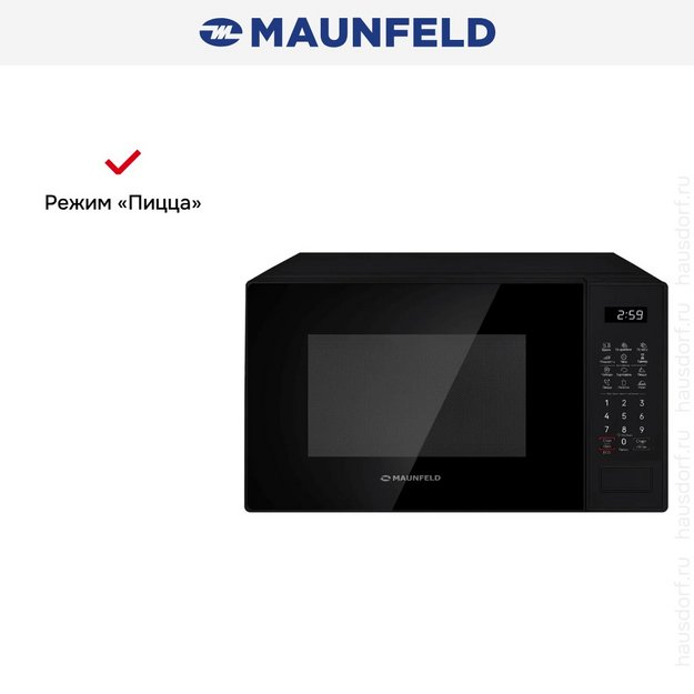 Микроволновая печь Maunfeld MFSMO720EB02 в Тюмени (preview 4)