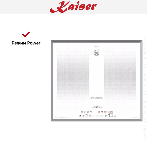 Варочная панель Kaiser KCT 67 FIW La Perle в Тюмени (preview 6)