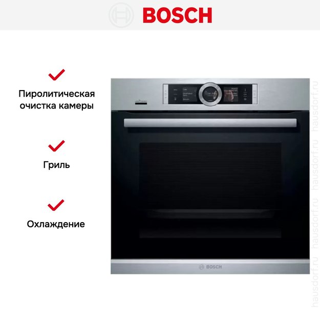 Духовой шкаф Bosch HRG6769S6 в Тюмени (preview 7)