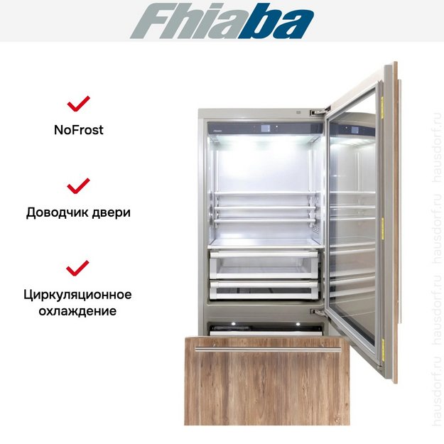 Встраиваемый холодильник Fhiaba S900TGT6 в Тюмени (preview 2)