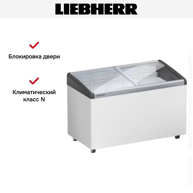 Морозильный ларь для мороженого Liebherr EFI 3553 в Тюмени (preview 5)