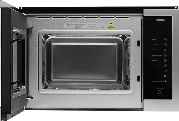 Встраиваемая микроволновая печь Hyundai HBW 2560 IX в Тюмени (preview 8)