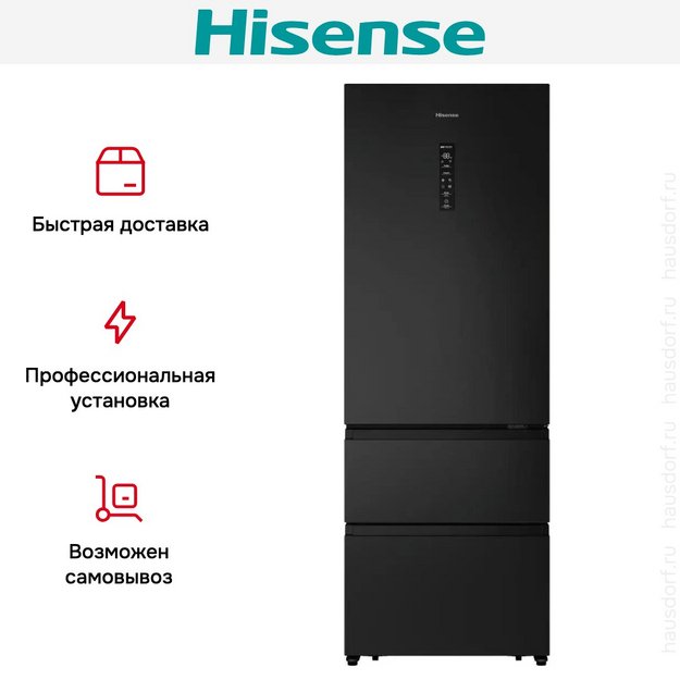 Холодильник Hisense RT641N4AF1 в Тюмени (preview 12)