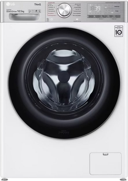 Стиральная машина LG TW4V9RW9E в Тюмени (preview 1)