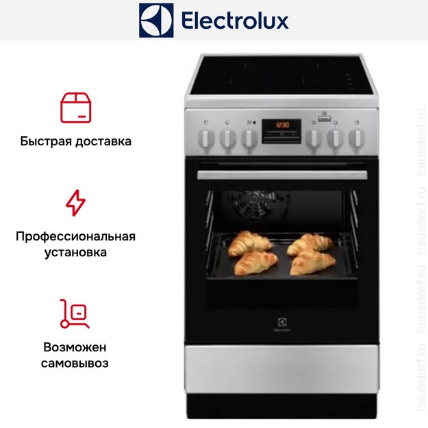Электрическая плита Electrolux RKI560200X в Тюмени (preview 7)