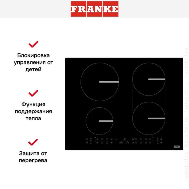 Варочная панель Franke FSM 654 I B BK в Тюмени (preview 4)