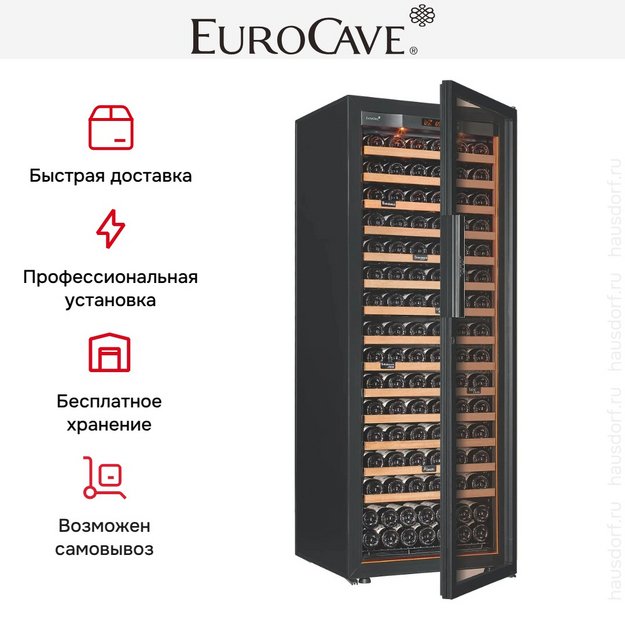 Монотемпературный винный шкаф + дополнительная подсветка EuroCave V-PURE-L P-300057-L в Тюмени (preview 4)