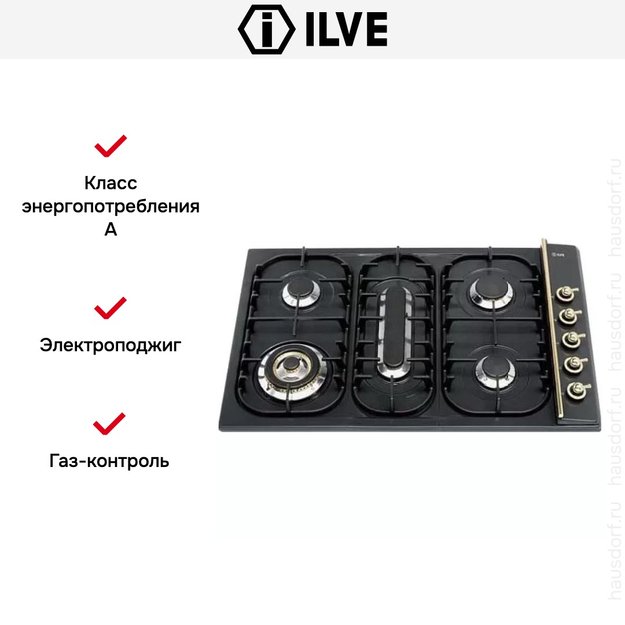 Варочная панель Ilve H 38-PCNV/MX в Тюмени (preview 2)