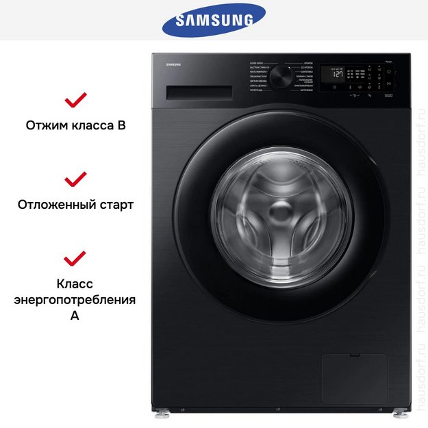 Стиральная машина Samsung WW90DG5U34ABLP в Тюмени (preview 11)