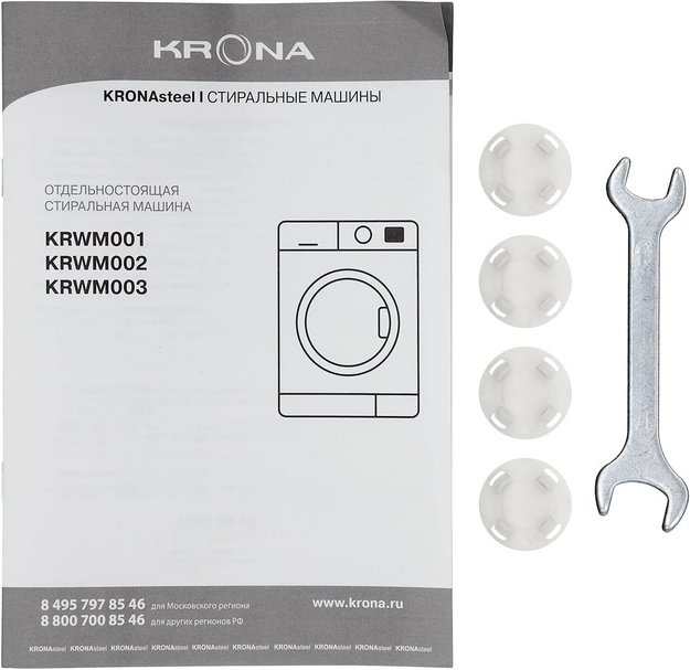 Стиральная машина KRONA ITTER WHITE 1000 6K WM в Тюмени (preview 12)