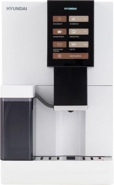Кофемашина Hyundai HAM-5104 в Тюмени (preview 1)