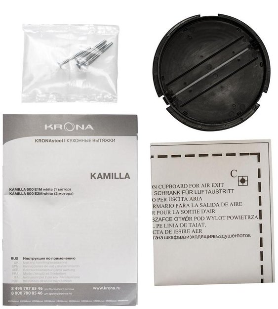 Вытяжка Krona KAMILLA 600 E1M white в Тюмени (preview 9)