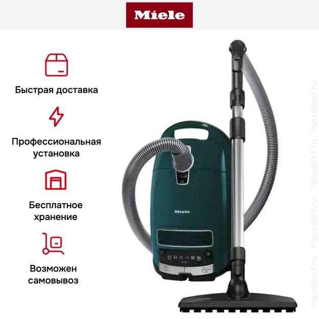 Пылесос Miele SGJP3 Complete C3 TotalCare EcoLine Petrol в Тюмени (preview 8)