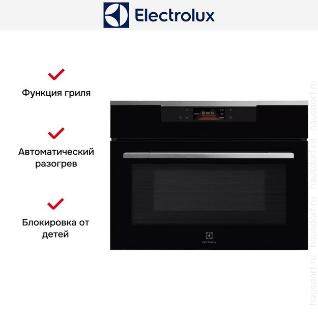 Встраиваемая микроволновая печь Electrolux KVMBE08X в Тюмени (preview 9)