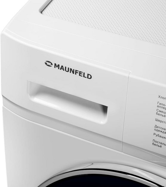 Стиральная машина Maunfeld MFWM127IWH053 в Тюмени (preview 6)