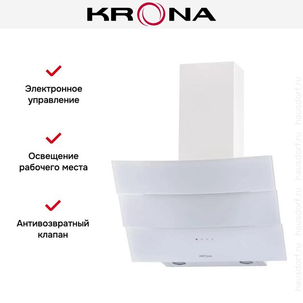 Вытяжка KRONA INGA 600 white sensor в Тюмени (preview 7)
