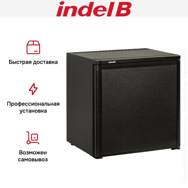 Минибар Indel B K20 ECOSMART (КЕS 20) в Тюмени (preview 7)