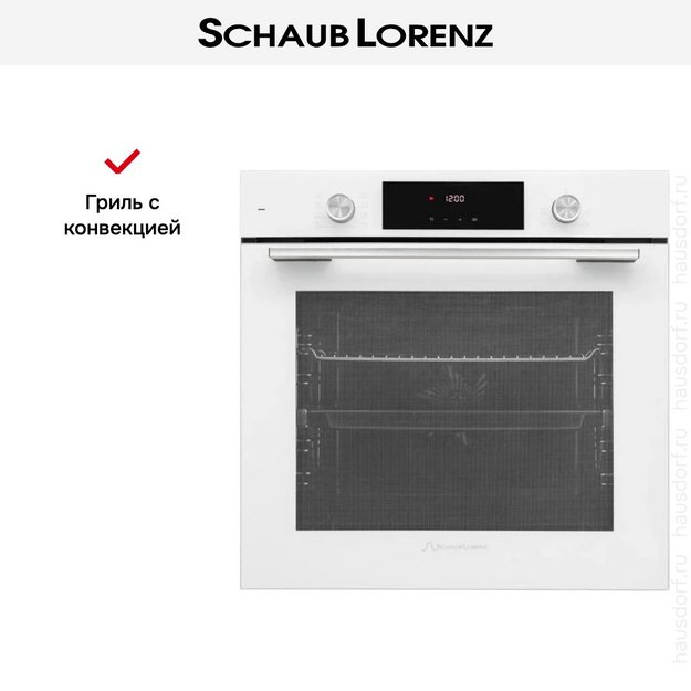 Духовой шкаф Schaub Lorenz SLB EL6418 в Тюмени (preview 14)