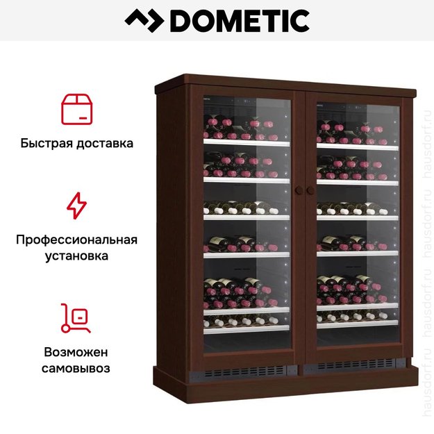 Винный шкаф Dometic C101G Double Wooden Walnut в Тюмени (preview 8)