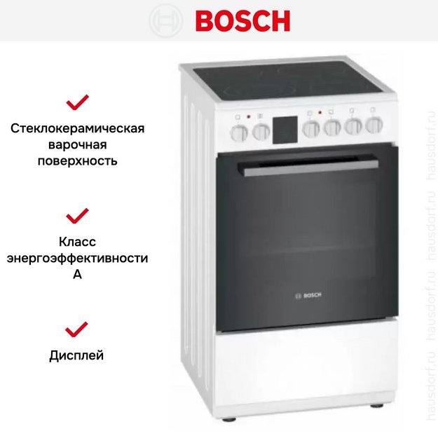 Отдельностоящая электрическая плита BOSCH HKG950120R в Тюмени (preview 6)