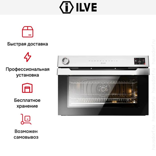 Духовой шкаф ILVE OV91PMT3/SS в Тюмени (preview 8)