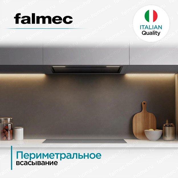 Встраиваемая вытяжка Falmec BUILT-IN BURANO PLUS 50 BK в Тюмени (preview 4)
