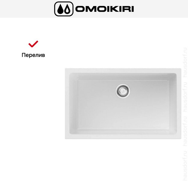 Мойка Omoikiri OKINOSHIMA 76-U/I WH-GLOSSY в Тюмени (preview 4)