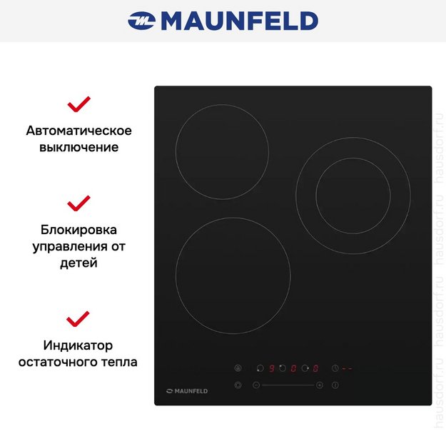 Электрическая варочная панель MAUNFELD EVCE.453.D-BK в Тюмени (preview 15)