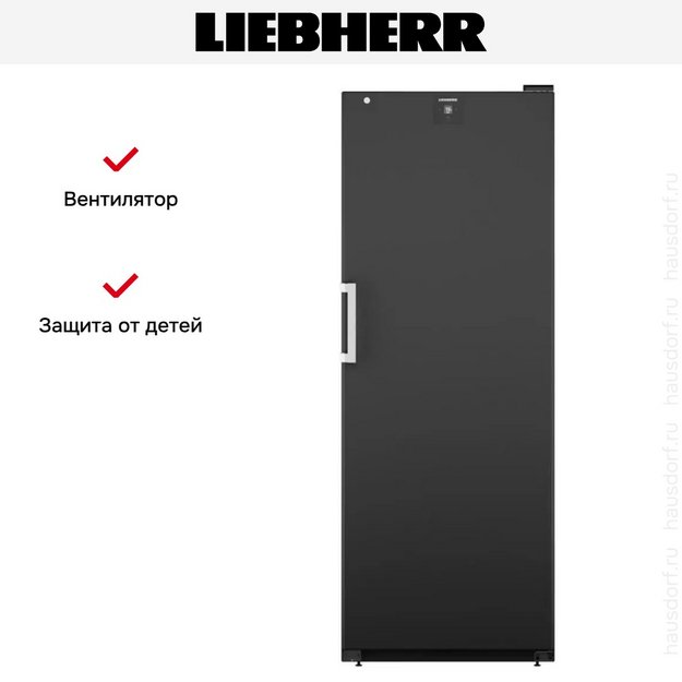 Винный шкаф Liebherr WSbli 7731 в Тюмени (preview 9)