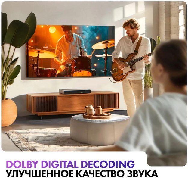 Телевизор Haier 43 LED H1 в Тюмени (фото 5) Телевизор Haier 43 LED H1 в Тюмени (preview 5)