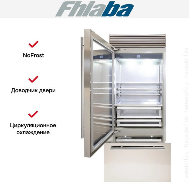 Встраиваемый холодильник Fhiaba XS900TGT3I в Тюмени (preview 2)