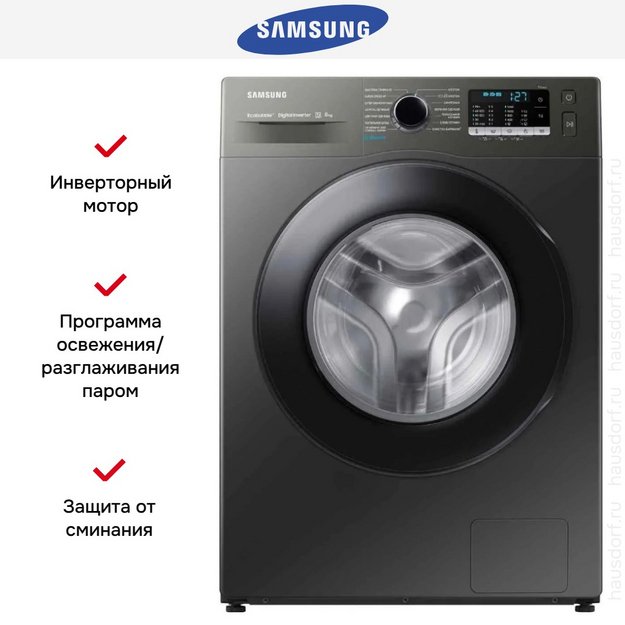 Стиральная машина Samsung WW80AGAS21AXLP в Тюмени (preview 12)
