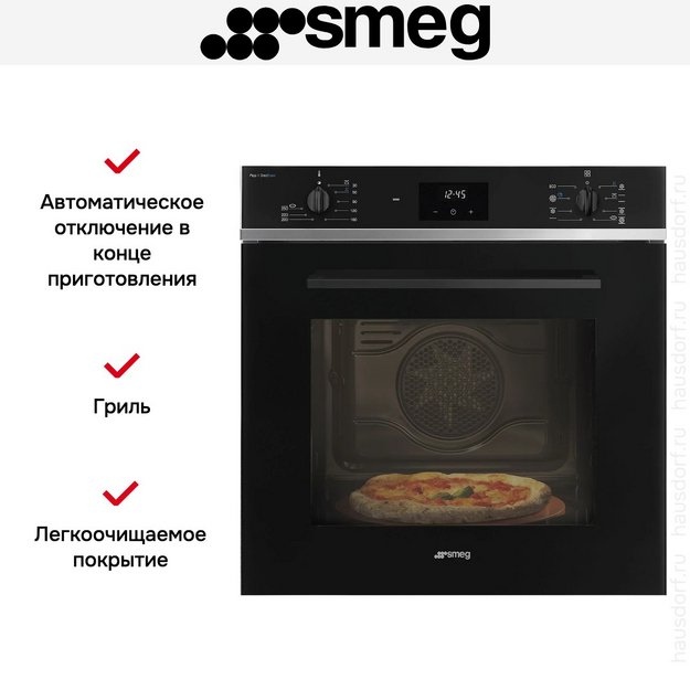 Духовой шкаф Smeg SF6400S1PZB в Тюмени (preview 2)