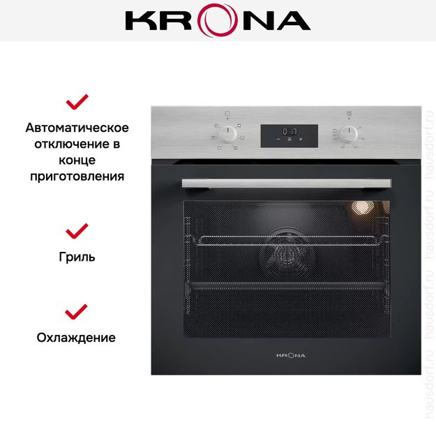 Электрический духовой шкаф KRONA BEATO 60 IX в Тюмени (preview 15)