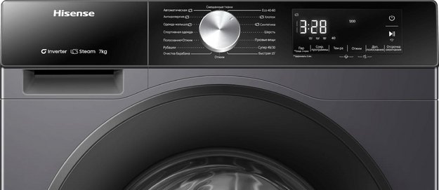 Стиральная машина Hisense WF3S7021BB в Тюмени (preview 3)