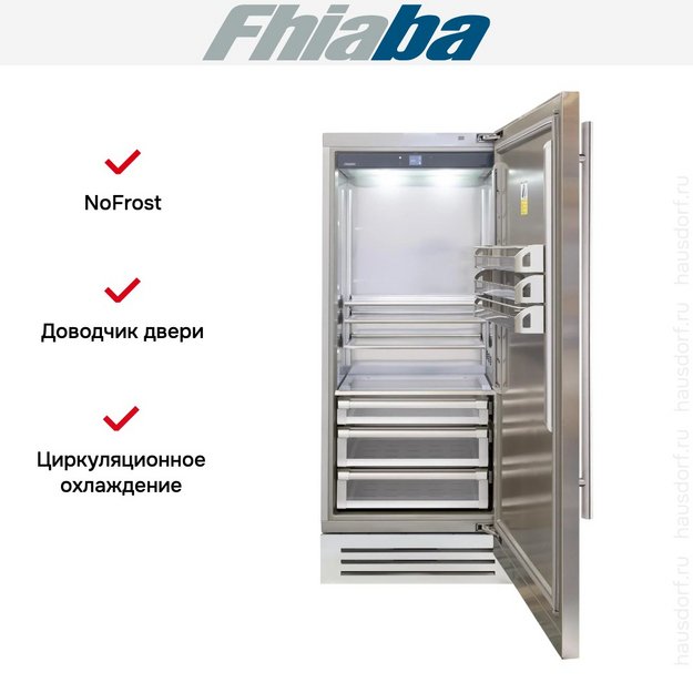 Встраиваемый холодильник Fhiaba KS900FR6D в Тюмени (preview 2)