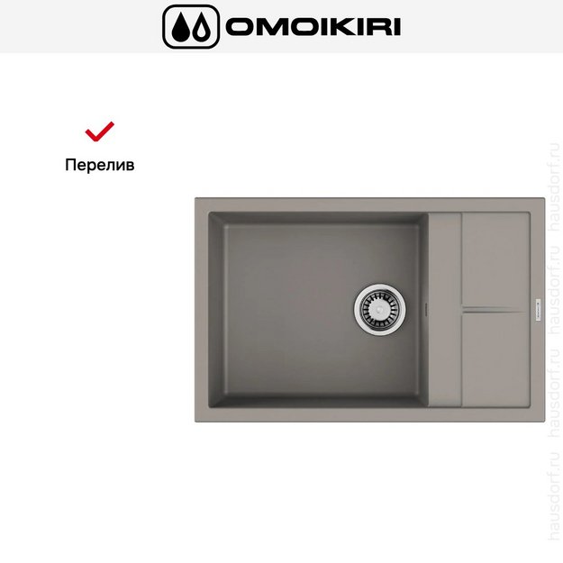 Мойка Omoikiri SUMI 78A-LB GR в Тюмени (preview 7)