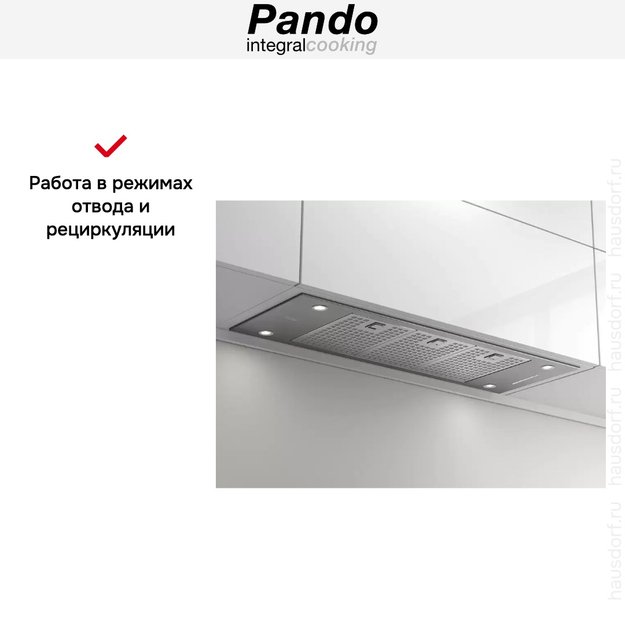 Встраиваемая вытяжка Pando EVO/780.11 INOX V.850 SEC в Тюмени (preview 7)