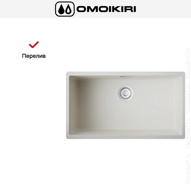 Мойка Omoikiri Kata 74-U-WH в Тюмени (preview 4)