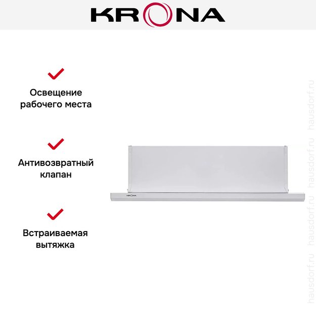 Вытяжка Krona Kamilla slim 600 white (2 мотора) в Тюмени (preview 15)