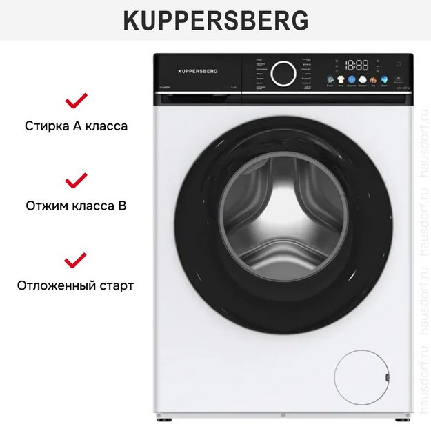 Стиральная машина Kuppersberg WM 409 W в Тюмени (preview 3)